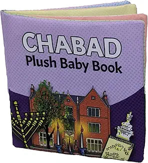 Chabad plush baby book