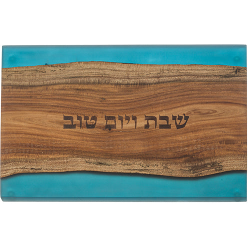 Challah Tray  41x28 cm