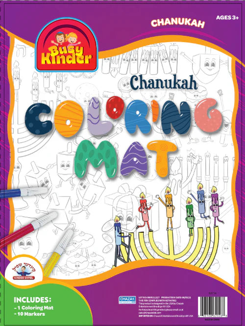 Chanukah Coloring Mat