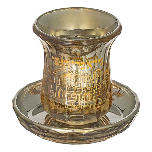 Crystal Kiddush Cup without Leg 9 cm