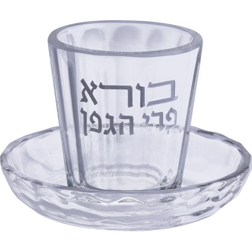 Crystal Kiddush Cup 7 cm without Stem