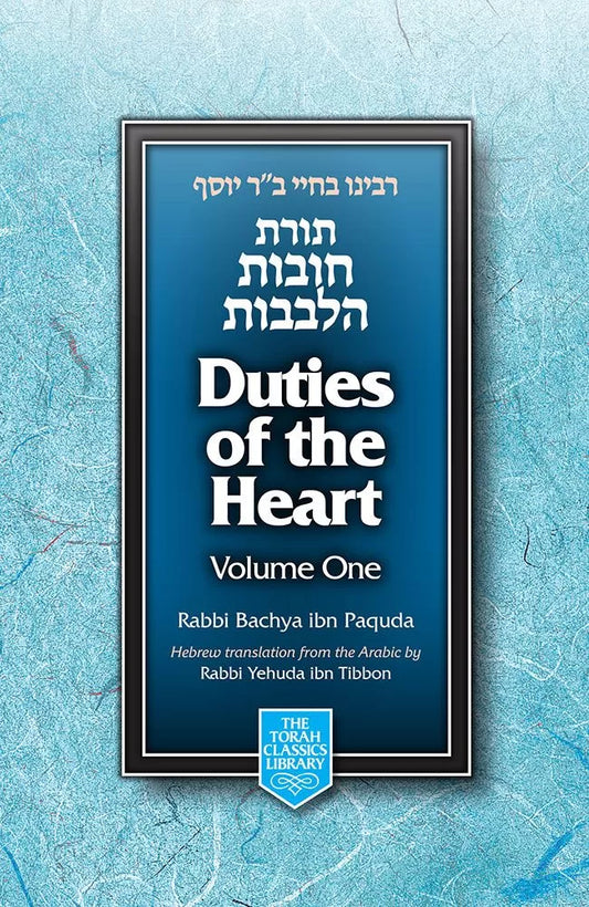 Duties of Heart, 2 Vol
