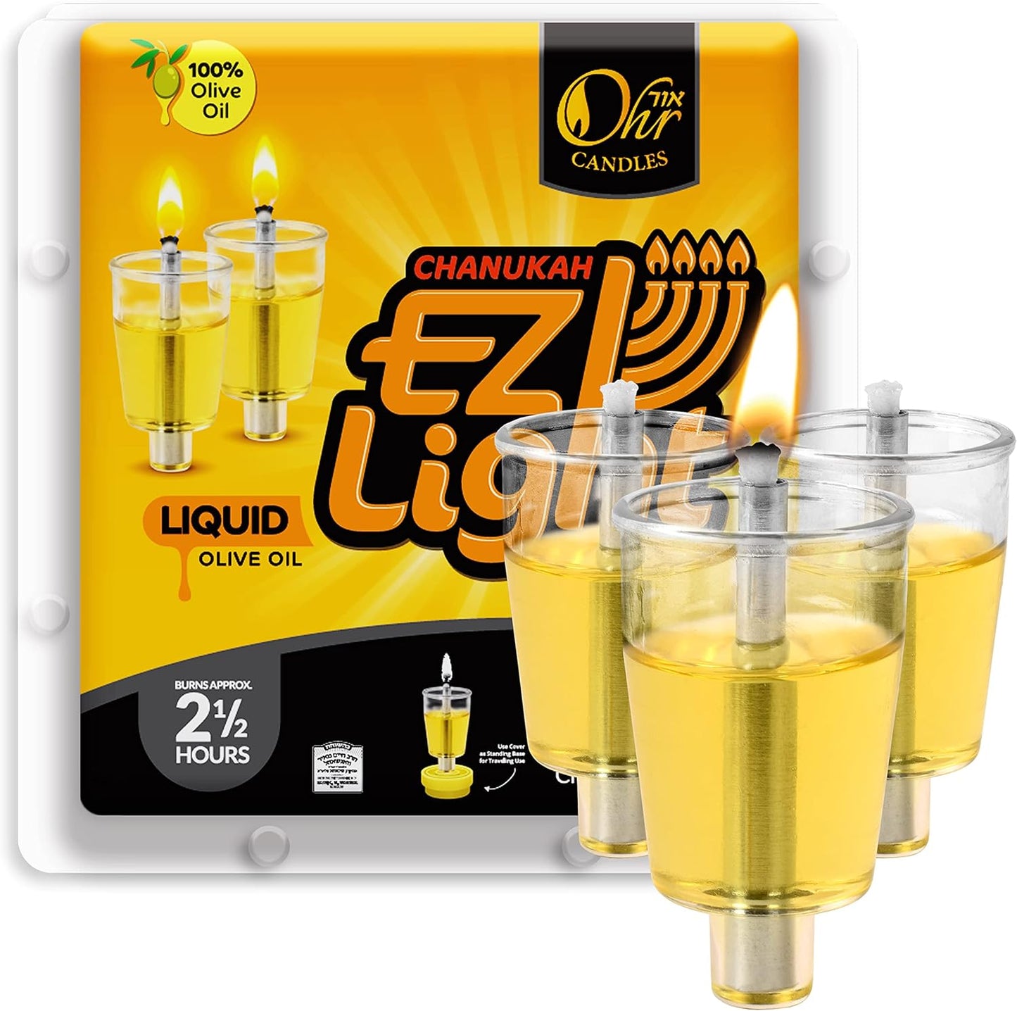 EZ Light 2.5 H 44 PK