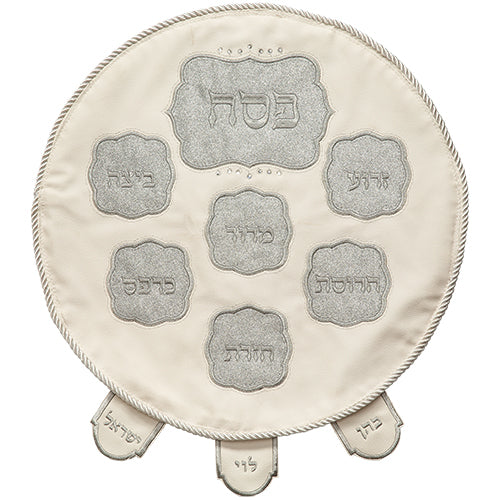 Elegant Faux Leather Passover Cover with Glitter 46 cm