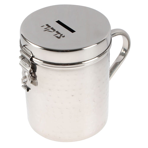 Elegant Stainless Steel Hammered Design Tzedakah Box 13 Cm