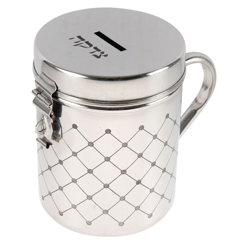 Elegant Stainless Steel Tzedakah Box 13 Cm - Diamonds Designed