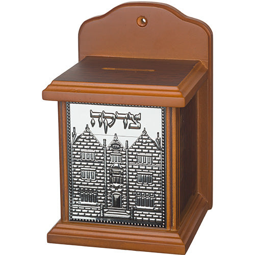 Elegant Wood Tzedakah Box 18 cm