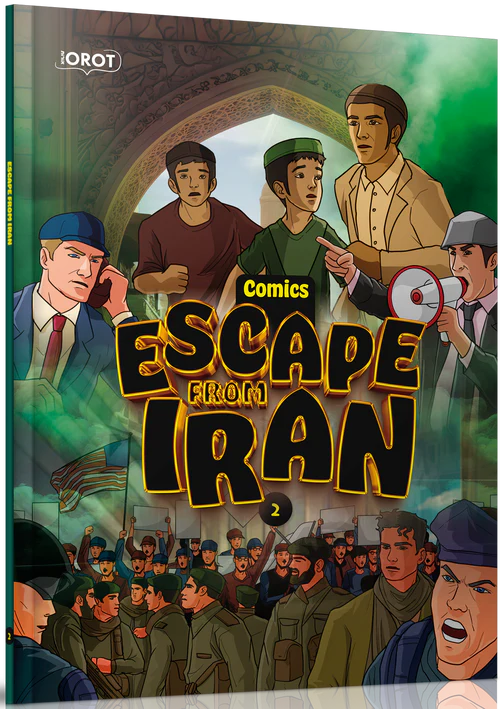 Escape from Iran #2 (comics)