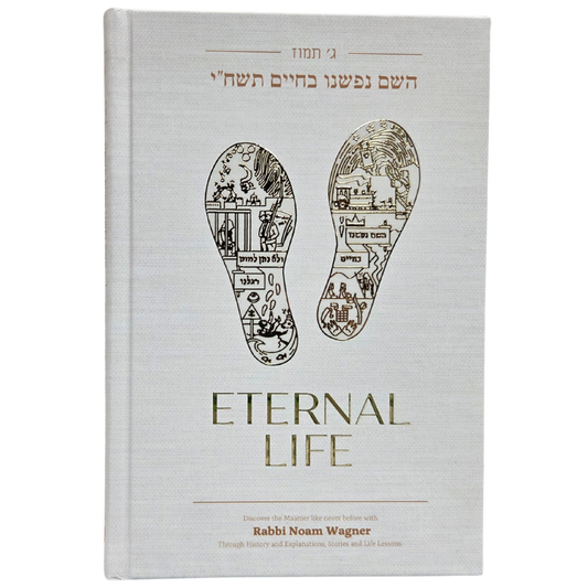 Eternal Life