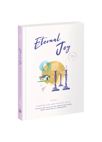 Eternal Joy Vol. 3 (Married Life and Shalom Bayis) Paperback