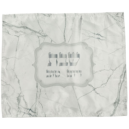 Fabric Challah Cover 52*42 cm with Silver Print