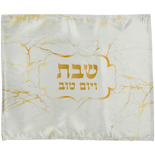 Fabric Challah Cover 52*42 cm with Gold Print