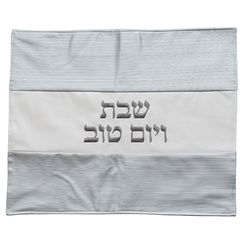 Faux Leather Challah Cover 52*42cm, With Embroidered Design