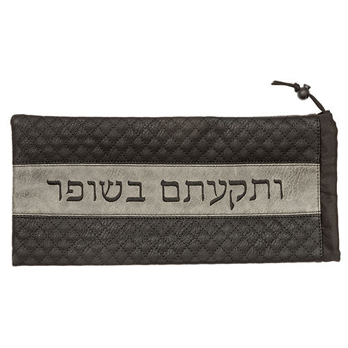 Faux Leather Shofar Bag 18X40 cm - Black with Embroidery