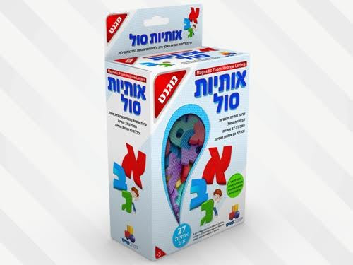Foam Alef Bet Magnets