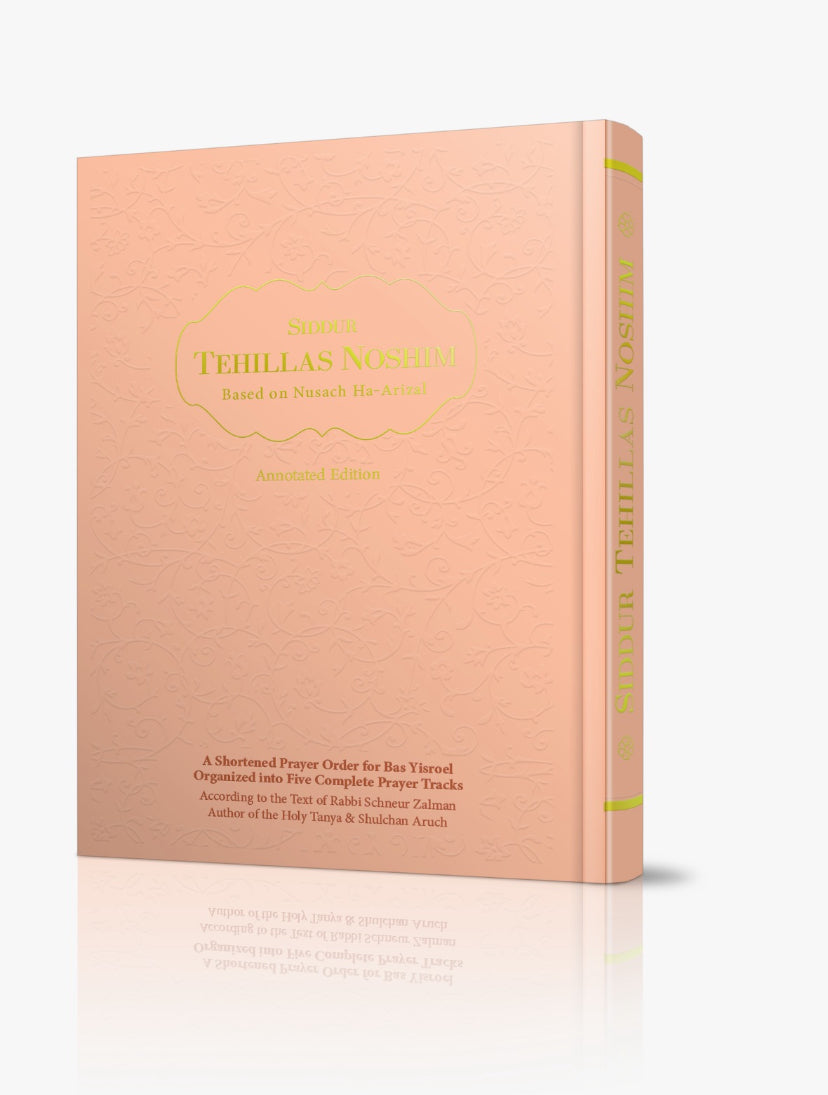 Siddur Tehillas Noshim - English Version