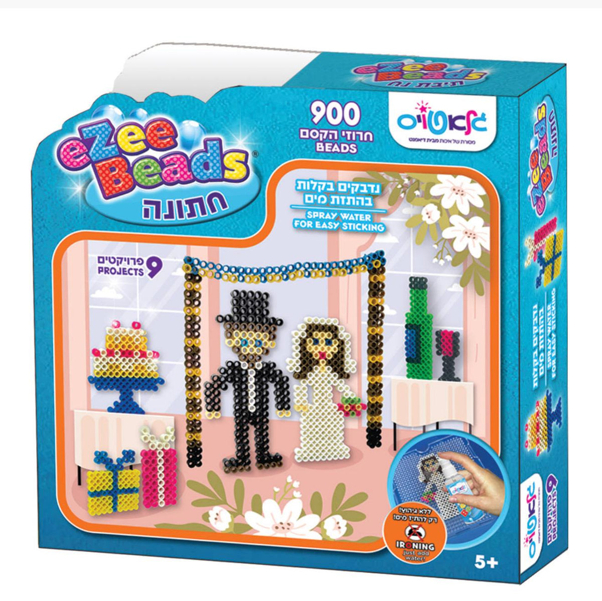 Glatoys Ezee Beads Wedding 900 Beads - GM-6431GT