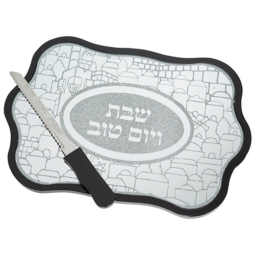 Glass Challah Tray With Frame 40*28 Cm