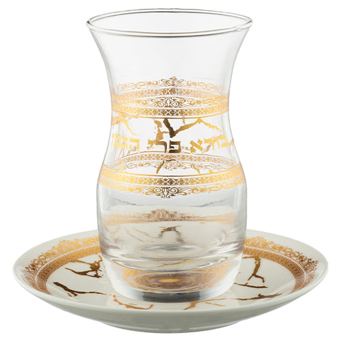 Glass Kiddush Cup 10 Cm With Ceramic Saucer
