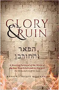 Glory & Ruin