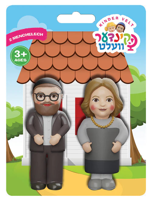 Grandfather & Grandmother