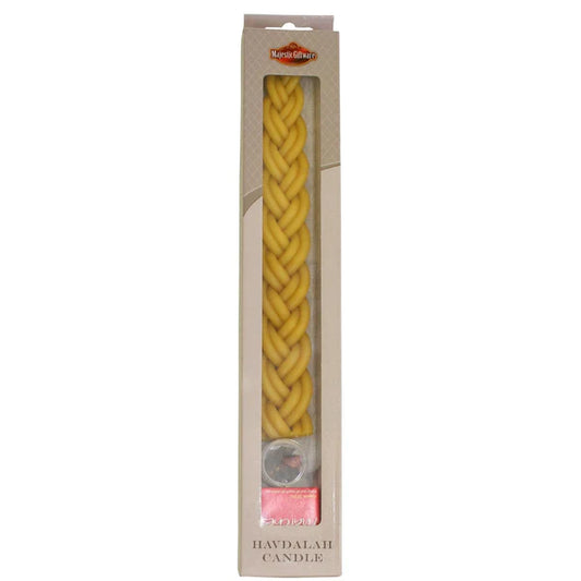 Havdalah Candle Set