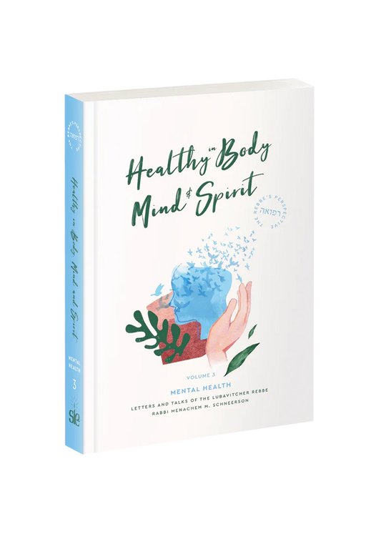 Healthy in Body Mind & Spirit: Mental Health