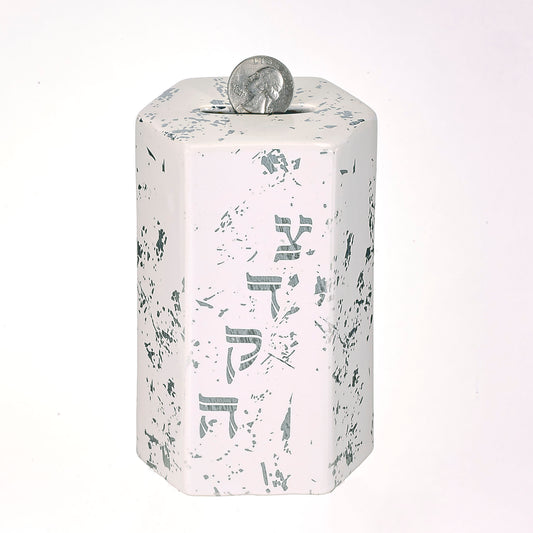Hexagon Ceramic Tzedakah Box, Silver Accents