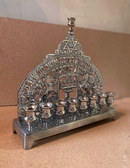 Rebbe Menorah Replica