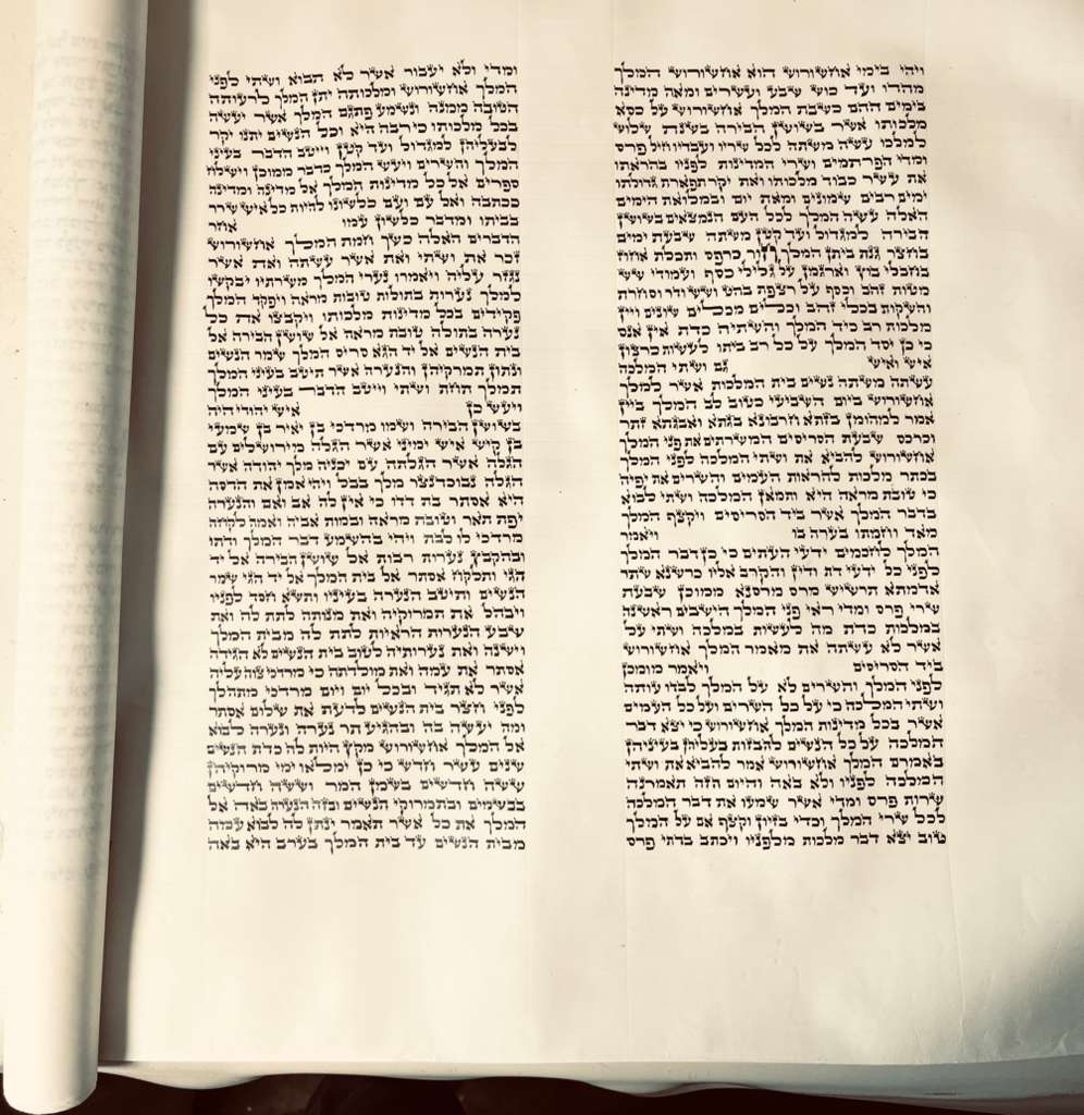 Adhaz 
“19 
#17963 אדה"ז