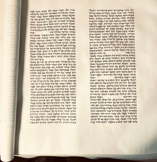 Adhaz 
“19 
#17963 אדה"ז