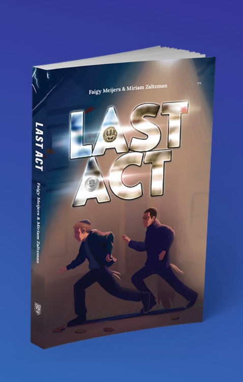 Last Act
