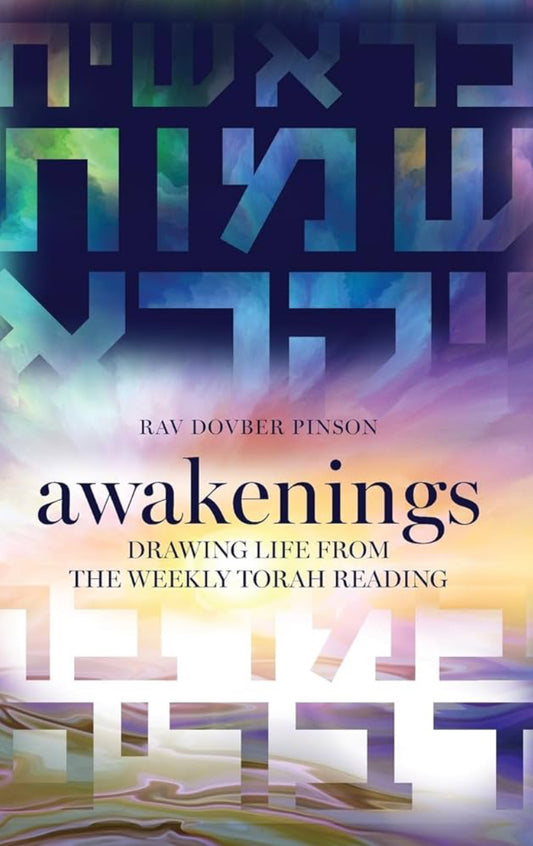 Awaking