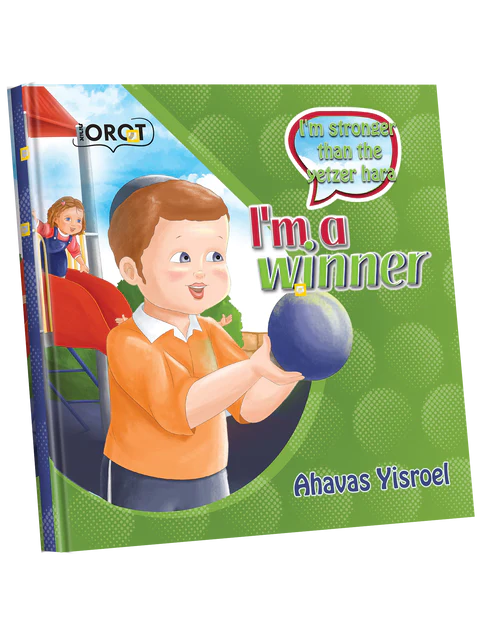 Im a Winner Series: Ahavas Yisroel