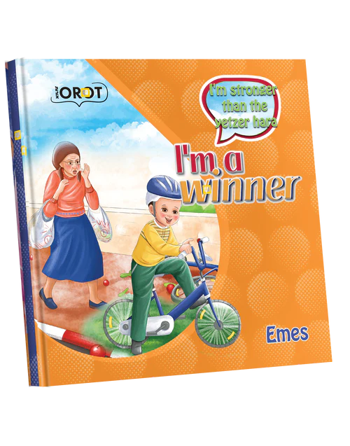 Im a Winner Series: Emes