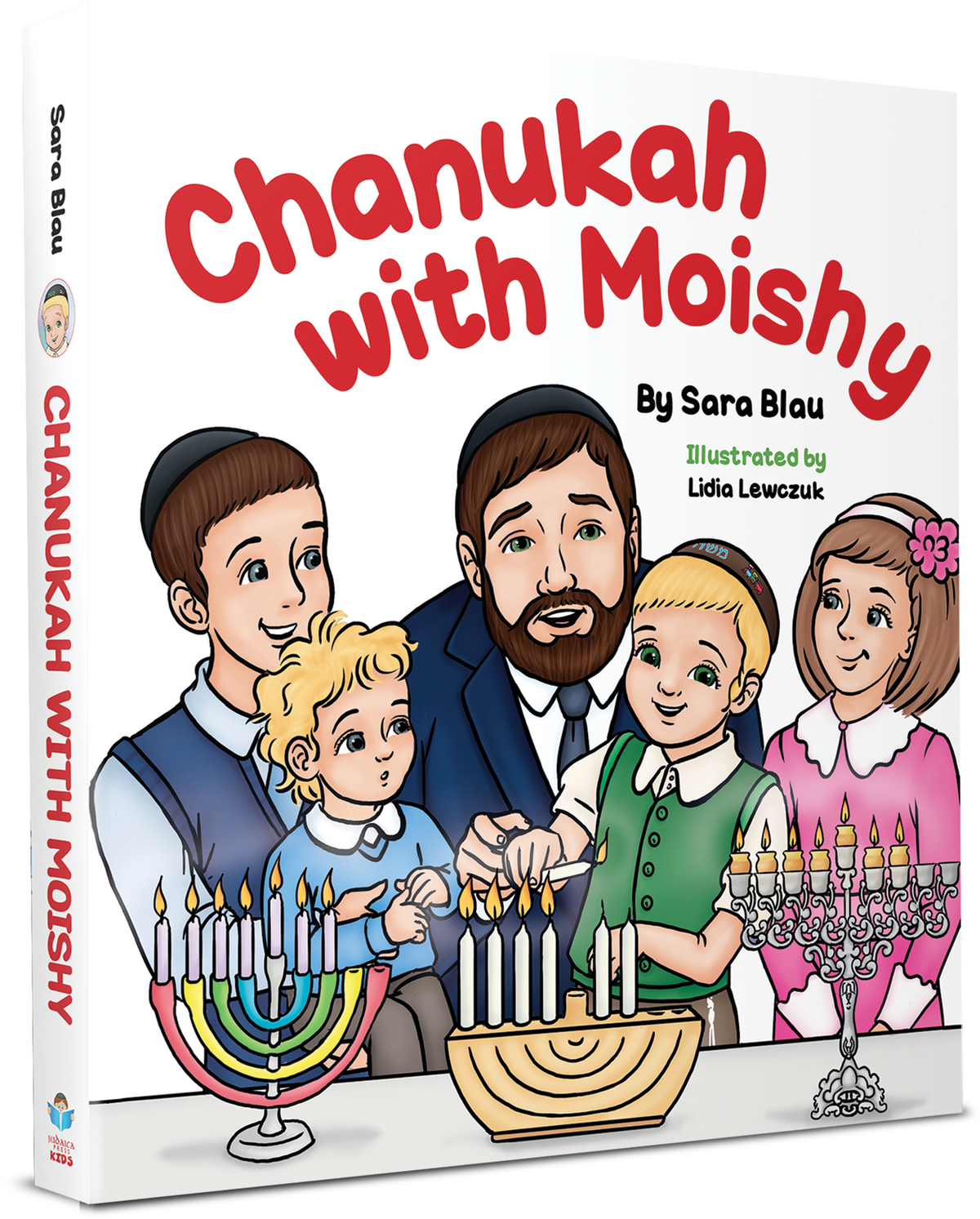 CMOH front cover