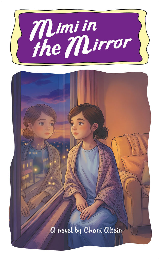 MIRH front cover