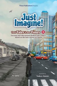 Just Imagine! Their Tales in Our Times 4