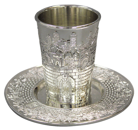 Jerusalem design Kiddush cup and tray