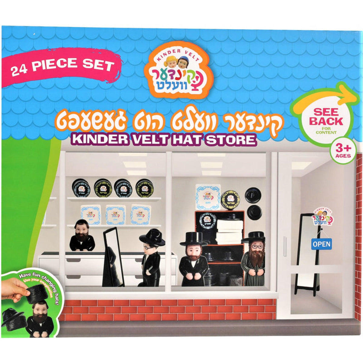 Kindervelt Hat Store - KV119