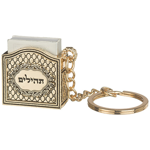 Key Holder 3 cm with Tehilim.Gold - Ornaments