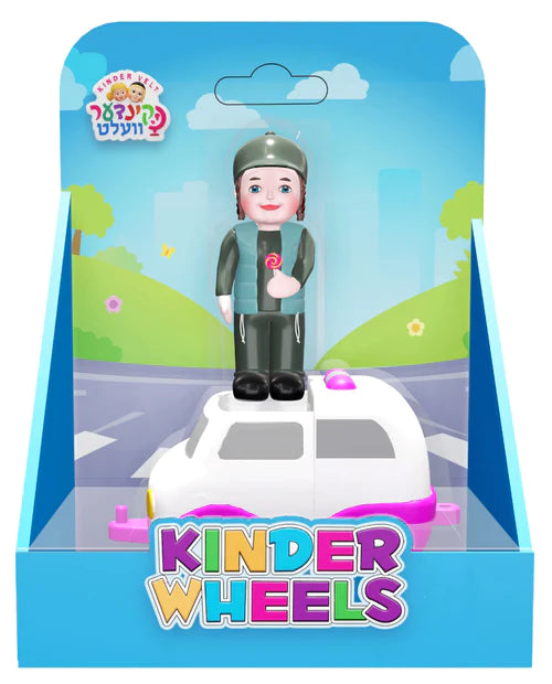 Kinder Wheels. Boy and Ice Cream Car