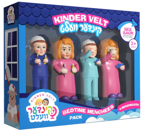 Kindervelt Bedtime Mentchelach