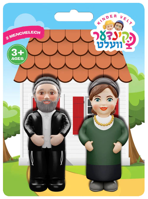 Kindervelt CSD Grandmother & Grandfather