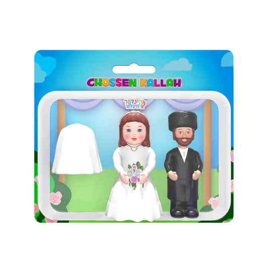 Kindervelt Chosson and Kallah