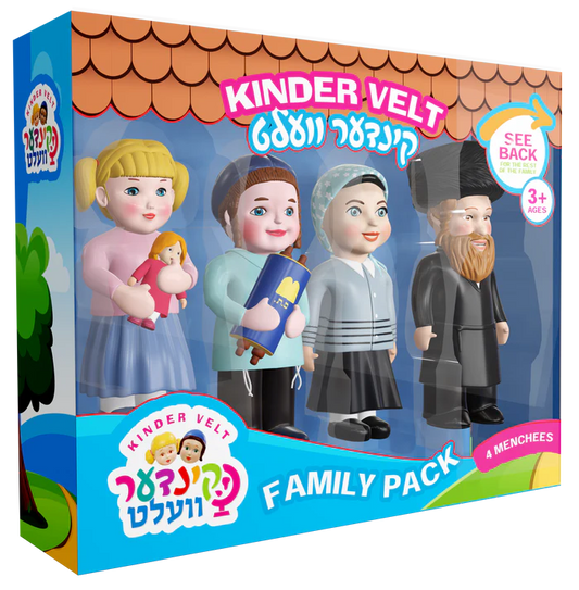 Kindervelt Family Pack