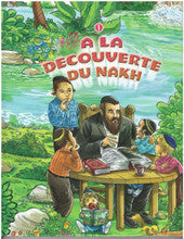 Know Navi Volume 1 (French)