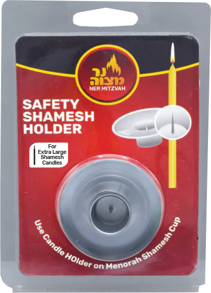 Large Shamesh Holder