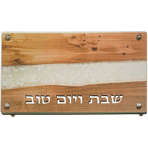 Laser Cut Challah Tray 37*25 cm- Epoxy