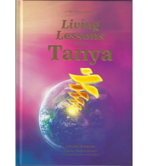 Living lessons from Tanya